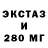 Бутират Butirat Bunny TZZO