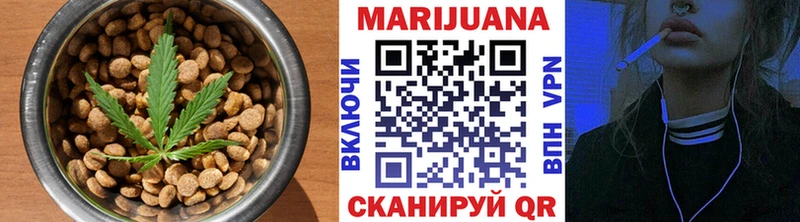 blacksprut зеркало Саранск Canna-Cookies конопля