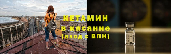 ешки Алексин