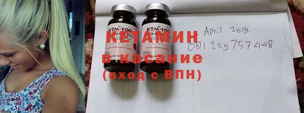 мефедрон мука Алзамай
