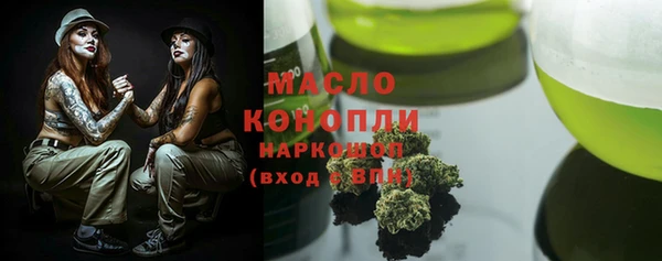 мефедрон мука Алзамай
