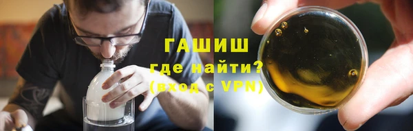 сатива Алексеевка