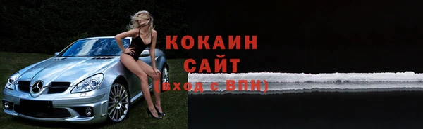 мефедрон мука Алзамай