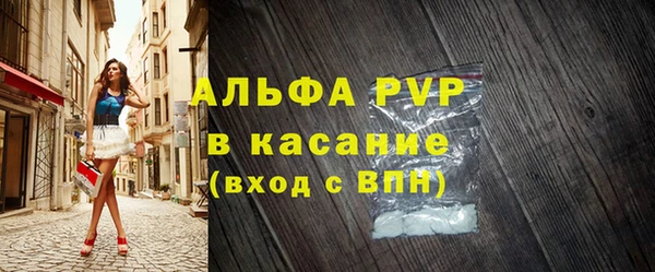 ешки Алексин