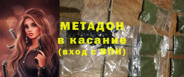 сатива Алексеевка