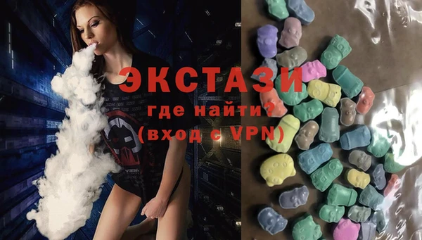 прущие грибы Абдулино