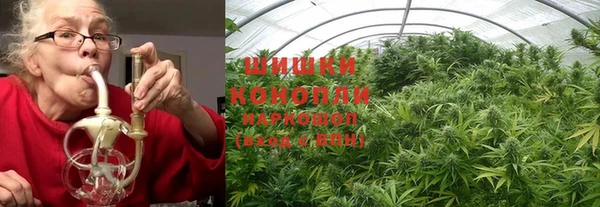мефедрон мука Алзамай