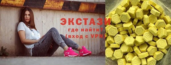 ешки Алексин