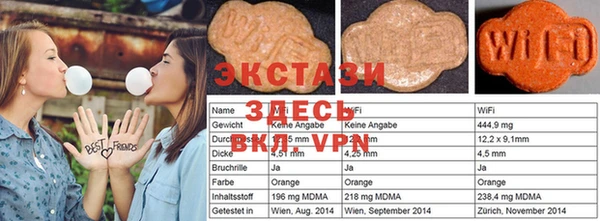 мефедрон мука Алзамай