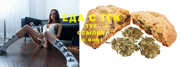 сатива Алексеевка