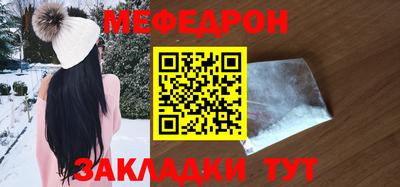 круглые Пыть-Ях