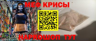 каннабис Рязань