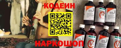 MDMA Пушкино