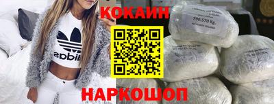 круглые Пыть-Ях