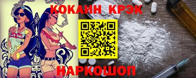 MDMA Пушкино