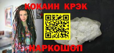 каннабис Рязань