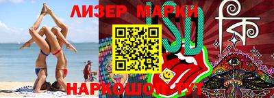 мяу мяу кристалл Пугачёв