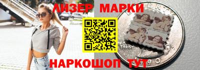 мяу мяу кристалл Пугачёв