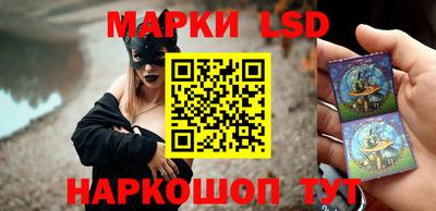 круглые Пыть-Ях