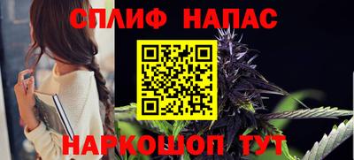 MDMA Пушкино