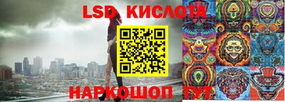 MDMA Пушкино