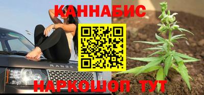 MDMA Пушкино