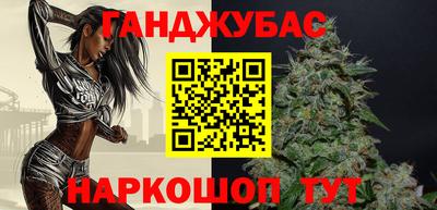 мяу мяу кристалл Пугачёв