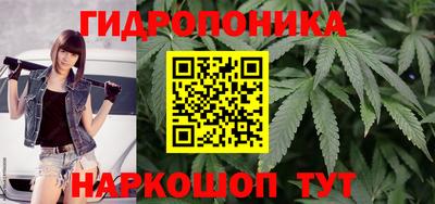 таблы Рыбинск