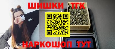 круглые Пыть-Ях