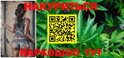 MDMA Пушкино