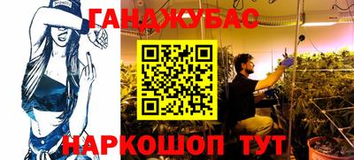 MDMA Пушкино