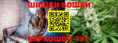 MDMA Пушкино