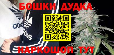 круглые Пыть-Ях