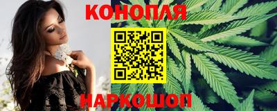 MDMA Пушкино