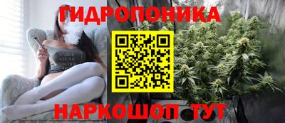 мяу мяу кристалл Пугачёв