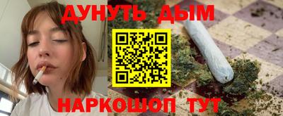 MDMA Пушкино