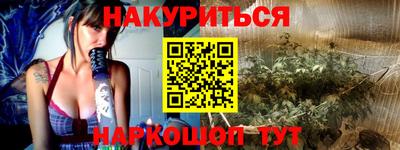 круглые Пыть-Ях