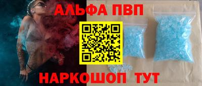 круглые Пыть-Ях