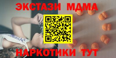 круглые Пыть-Ях