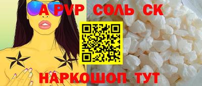 MDMA Пушкино