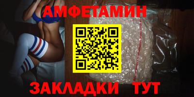 MDMA Пушкино