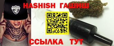 MDMA Пушкино