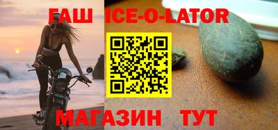 каннабис Рязань