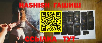 MDMA Пушкино