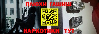 мяу мяу кристалл Пугачёв