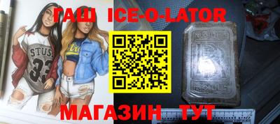 MDMA Пушкино