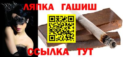 круглые Пыть-Ях